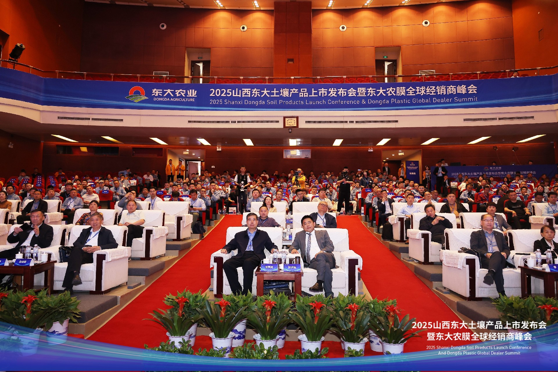 CN2A0930 (1)(1).jpg