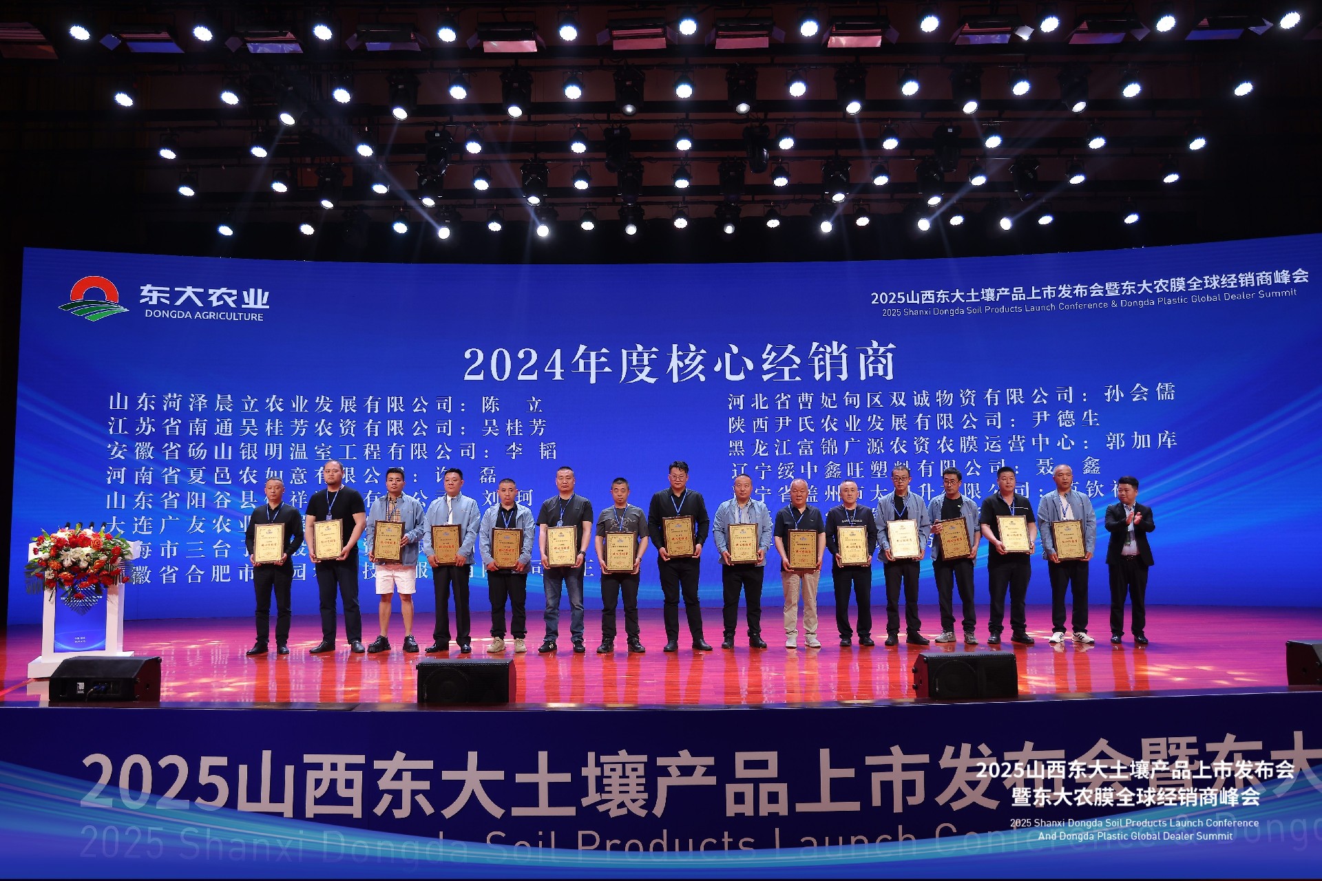 CN2A1230 (1)(1).jpg