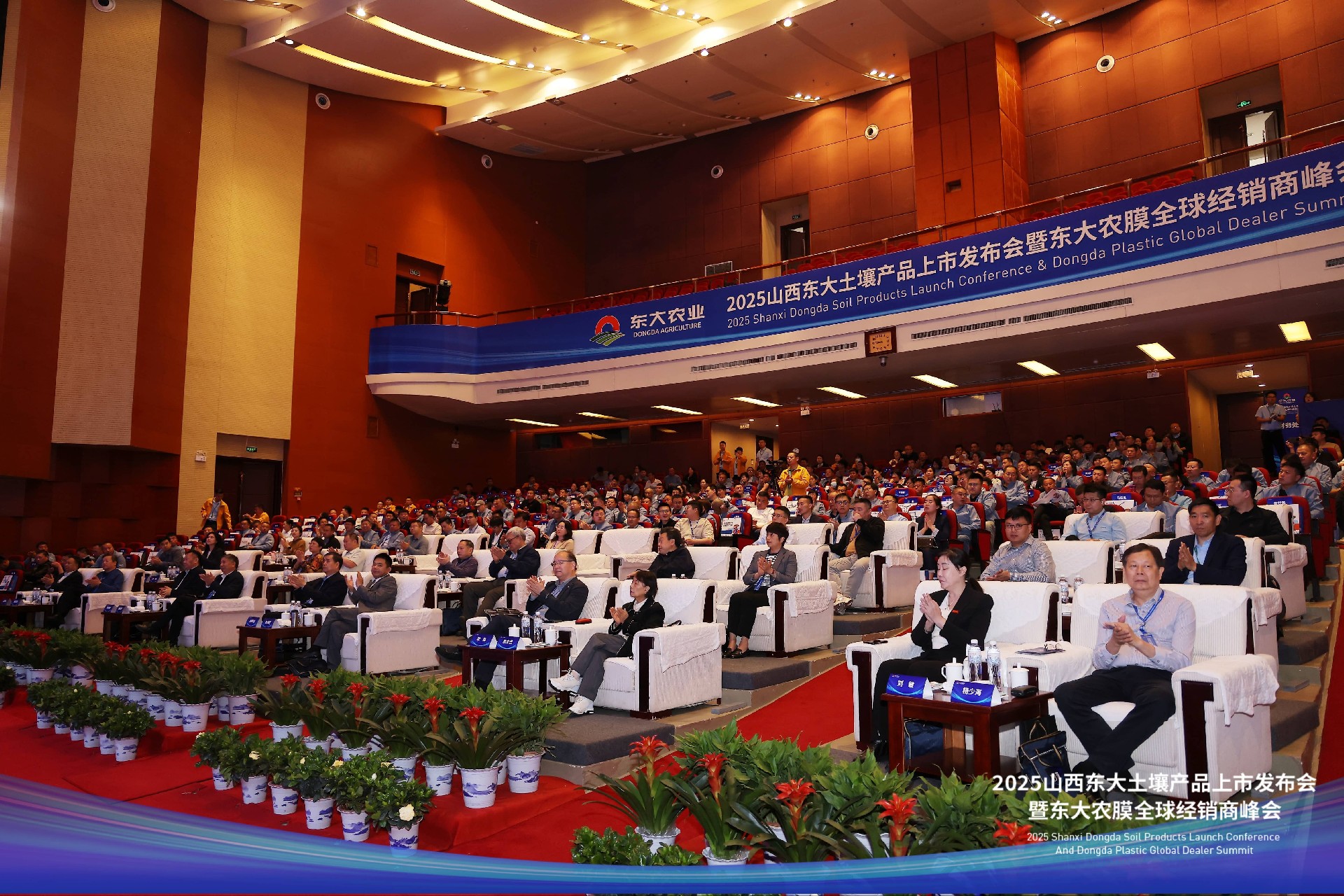 CN2A0950 (1)(1)(1).jpg